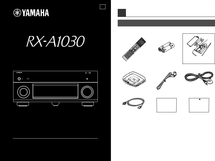 Yamaha RX-A1030 User Manual