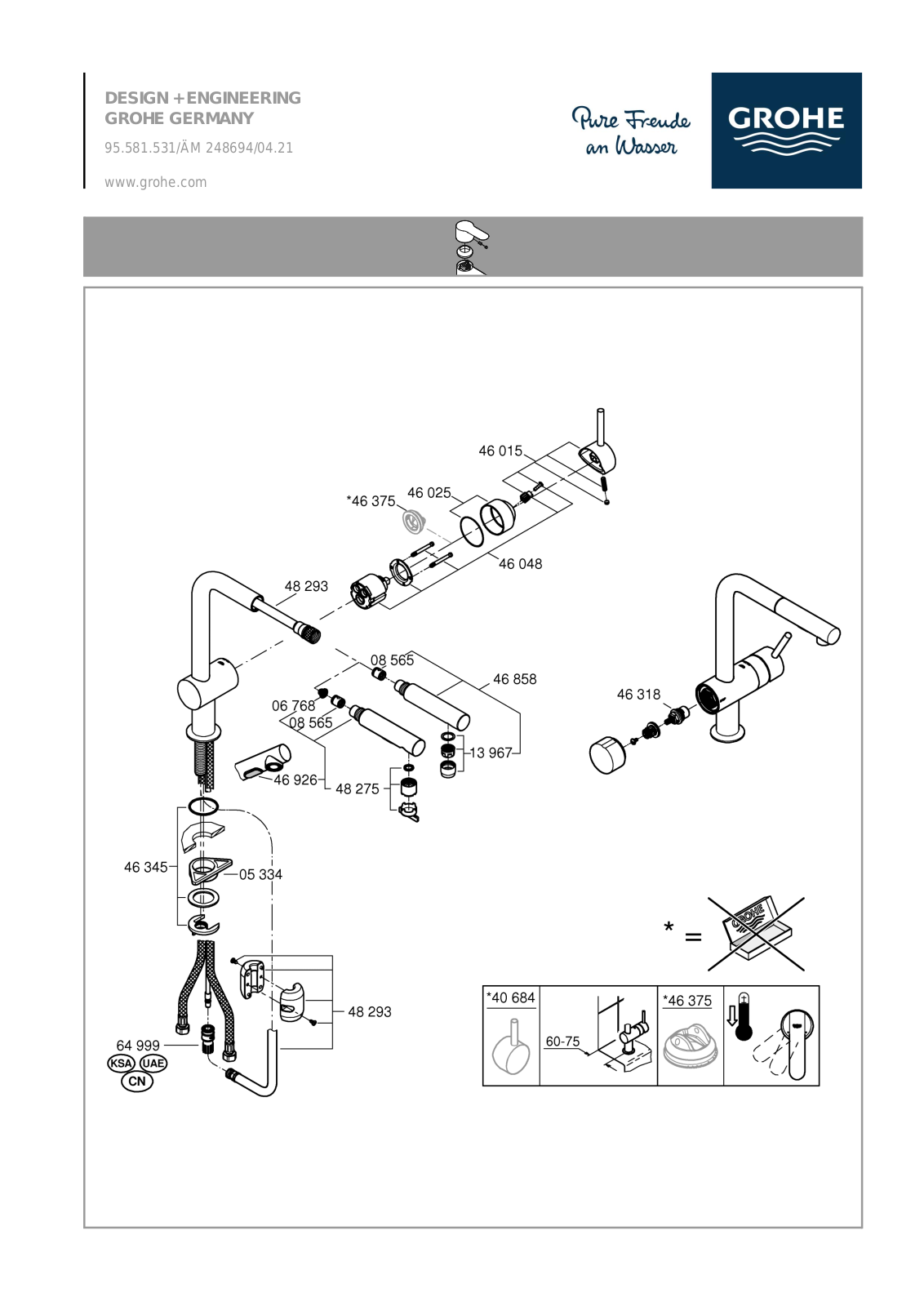 Grohe 95.581.531 Installation Drawing - ManualMachine.com