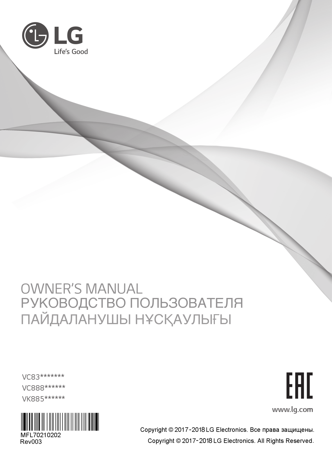 LG VC83209UHAS User Manual