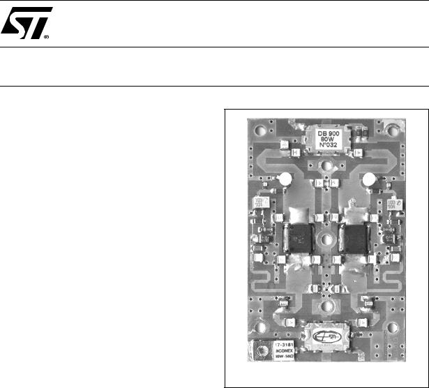 ST DB-900-80W User Manual