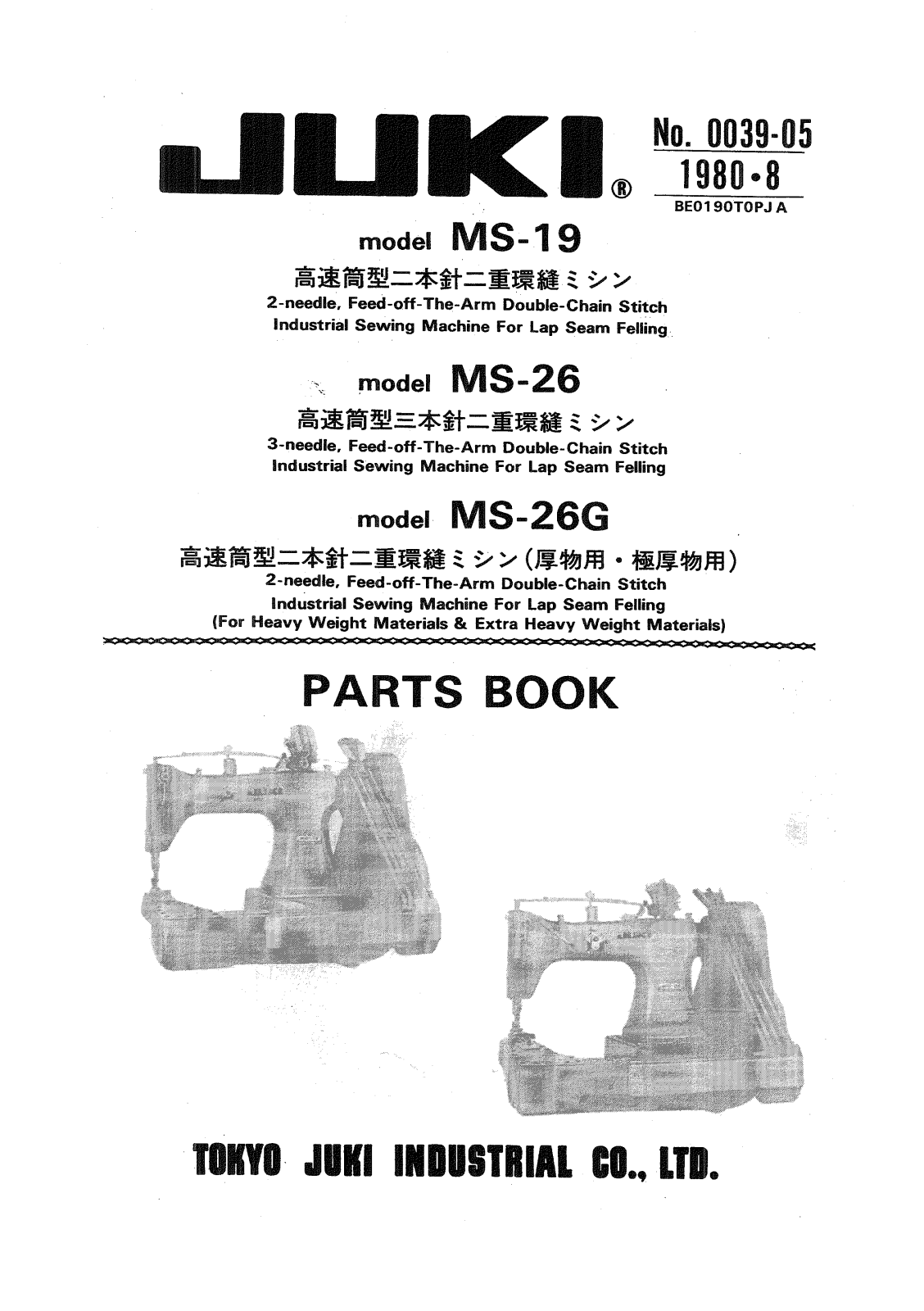 Juki MS-19, MS-26, MS-26G Parts List