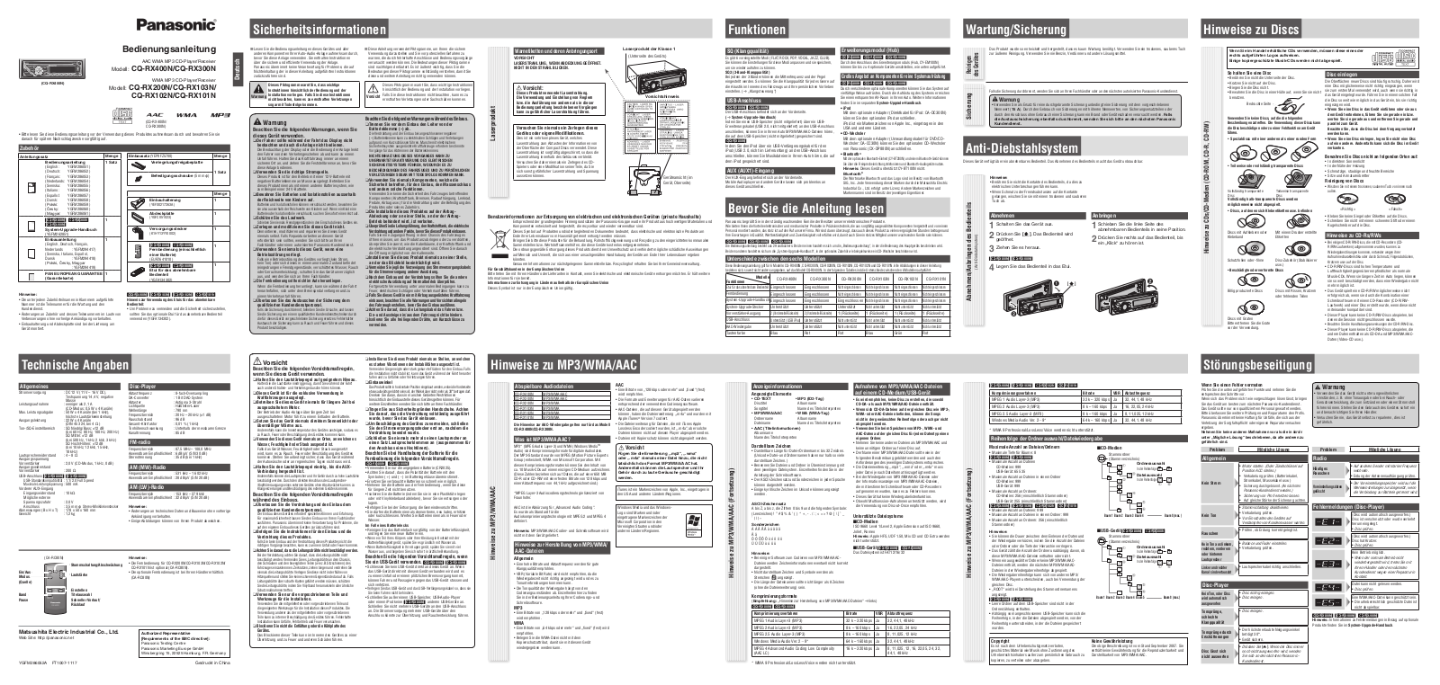 Panasonic CQ-RX300N, CQ-RX400N, CQ-RX101N, CQ-RX102N, CQ-RX103N User Manual