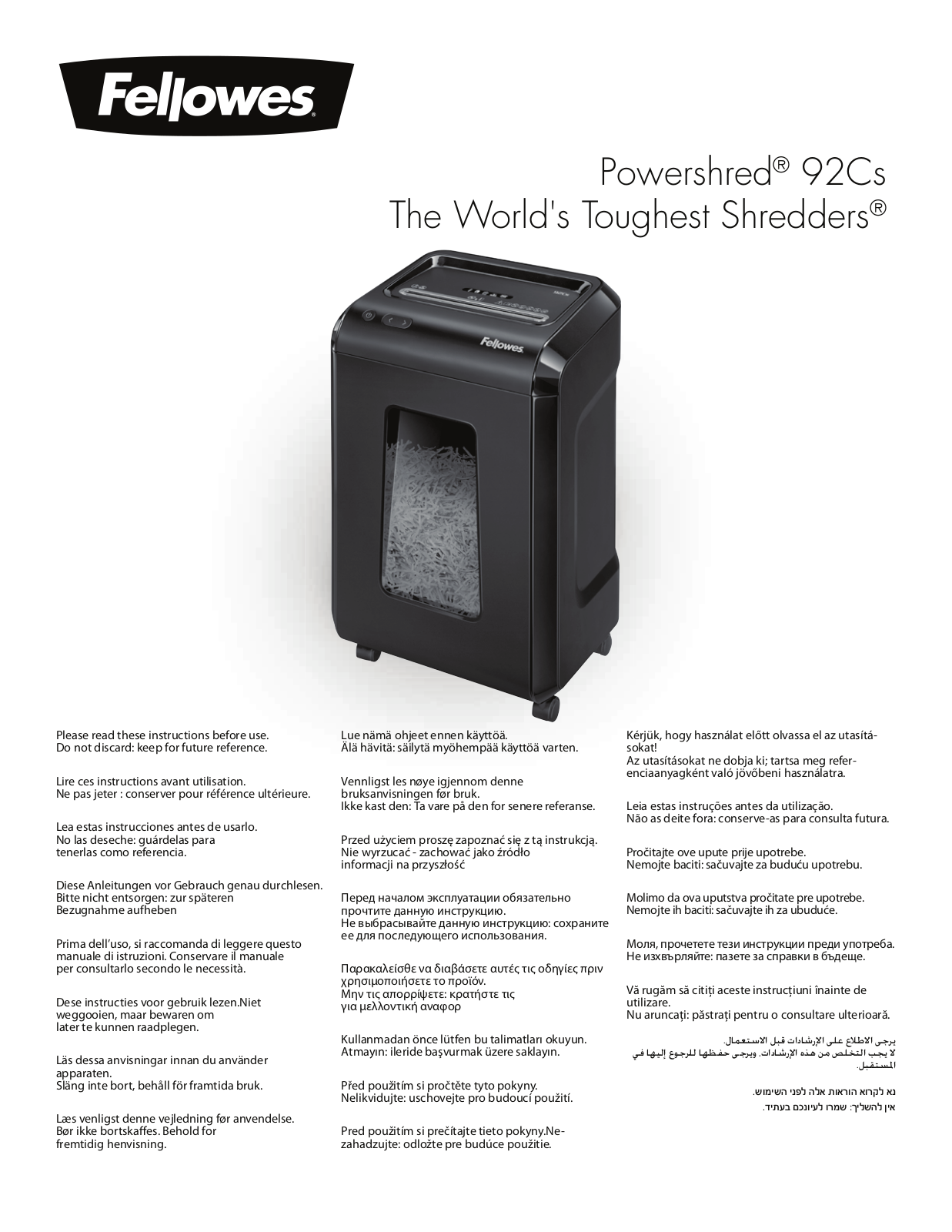 Fellowes Powershred 92Cs User Manual