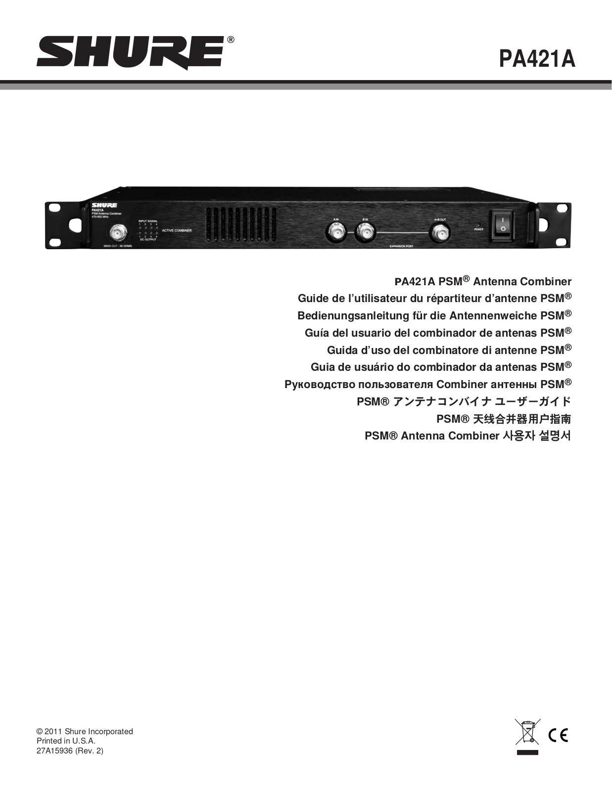 Shure PA421A User Manual