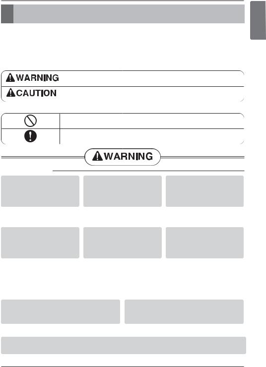 LG AUUW36GD2 INSTALLATION MANUAL