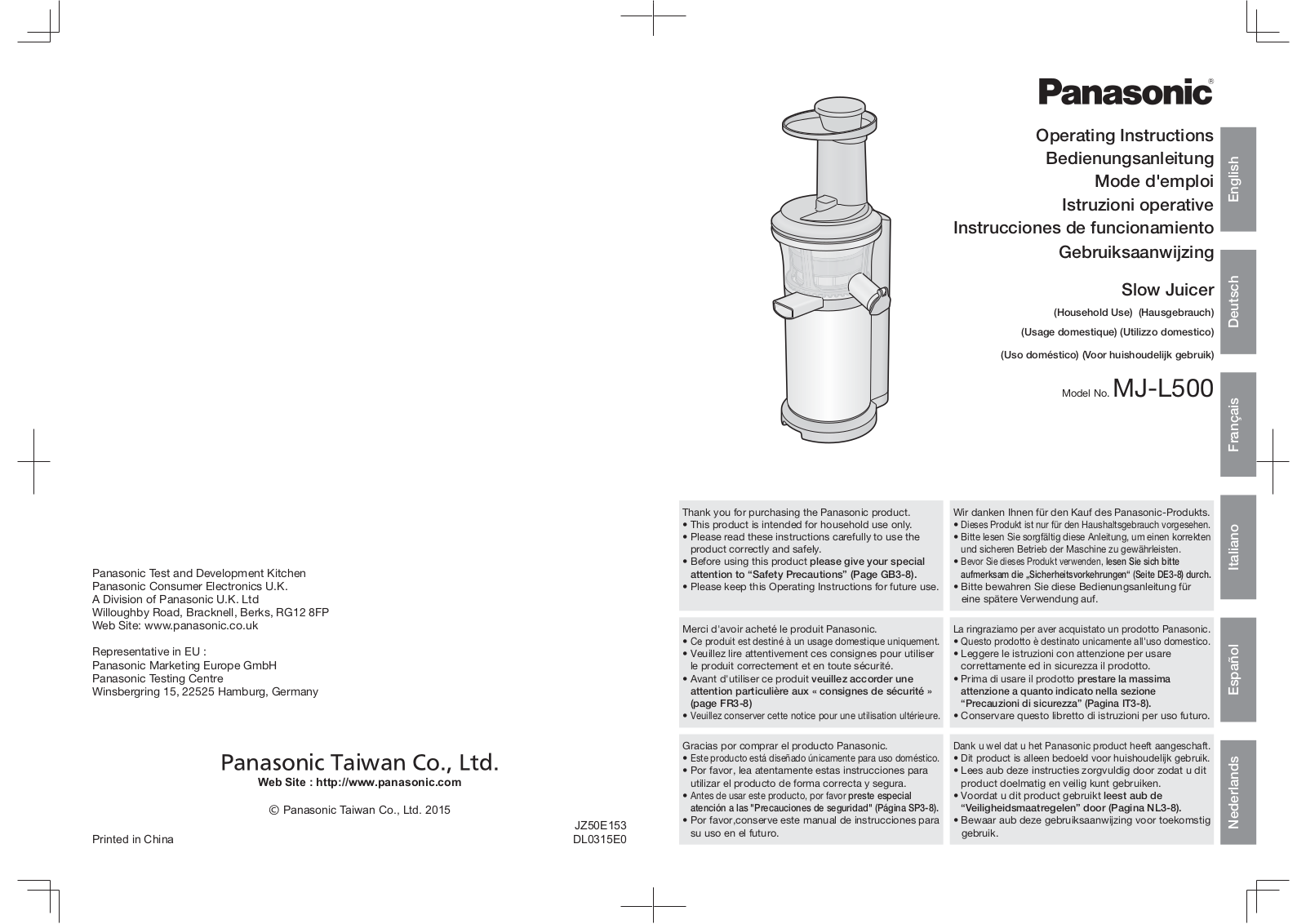 Panasonic MJ-L500SXE Operating Instructions