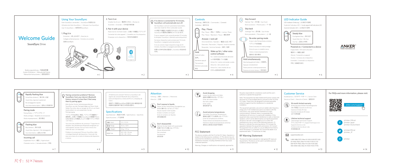 Anker Technology A3351 user manual