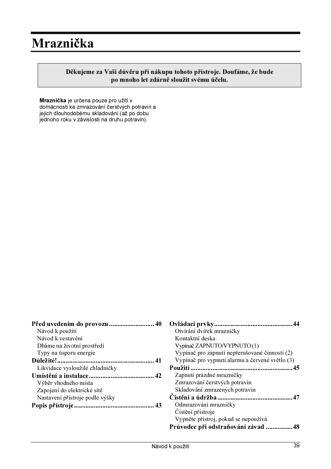 Gorenje FIEU 107A User Manual