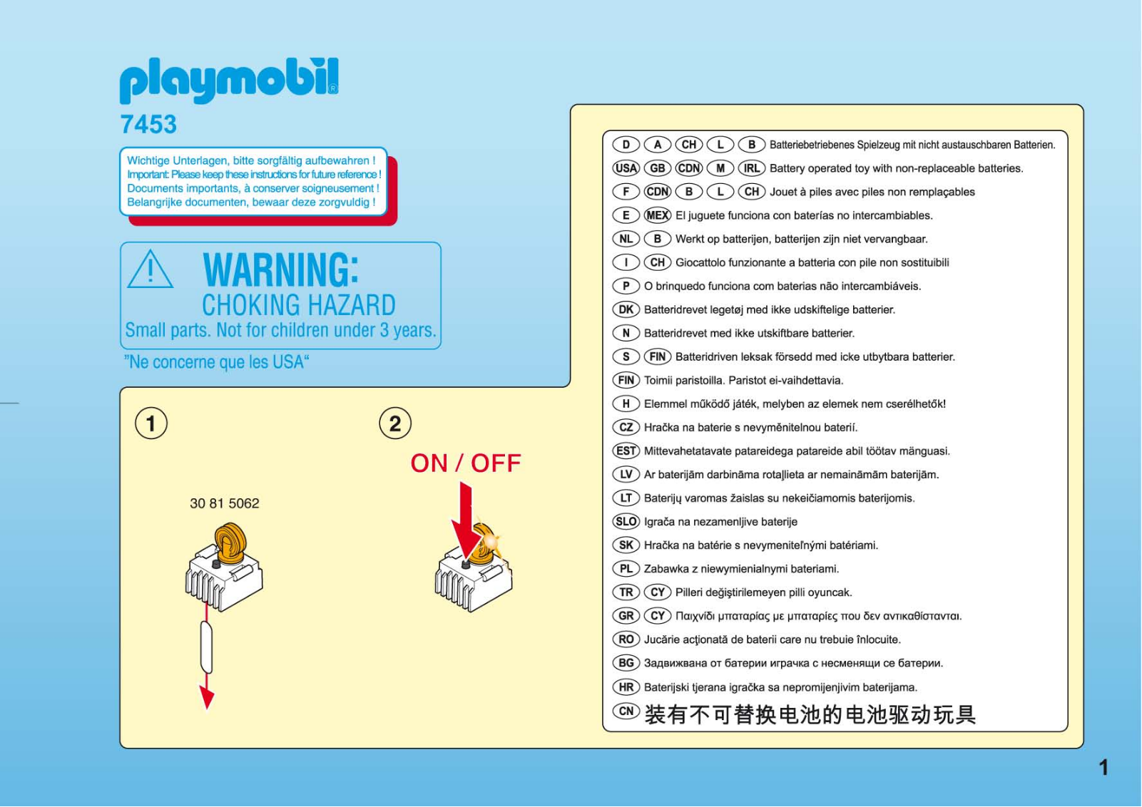 Playmobil 7453 Instructions