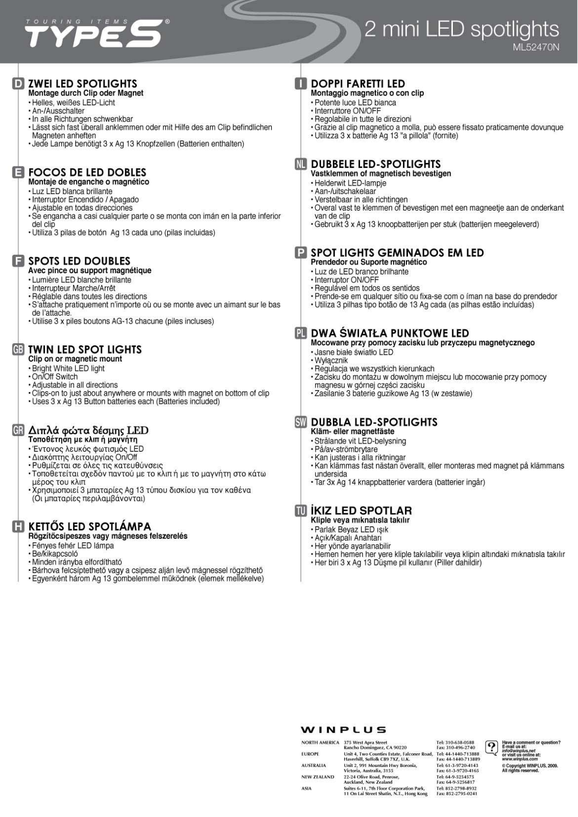 TypeS ML52470N User guide