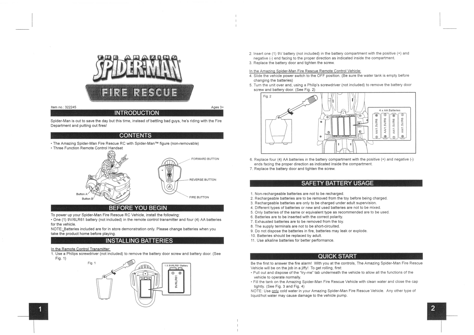 MGA Entertainment 322245 User Manual