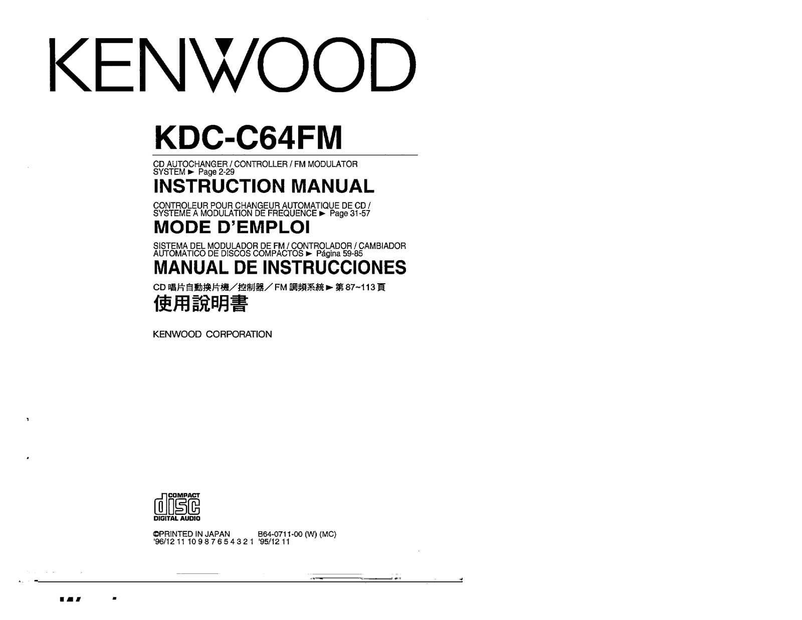 Kenwood KDC-C64FM Owner's Manual