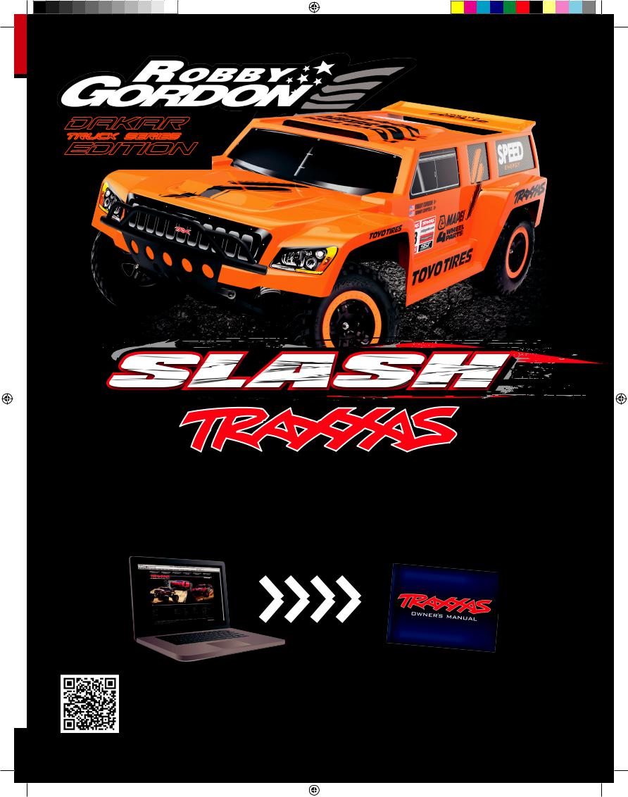 Traxxas Slash Dakar Edition 1/10 Manual
