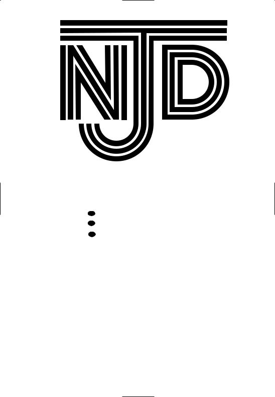 NJD NI575, NJ577, NI8100, NJ578, NI8100W User Manual