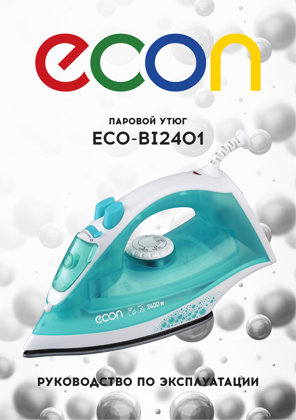 Econ ECO-BI2401 User Manual