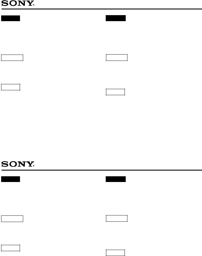Sony DAV-BC250 User notes