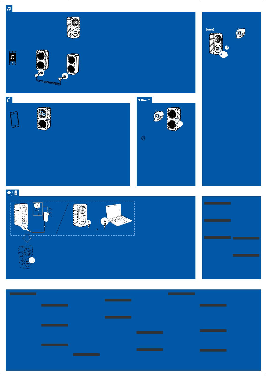 Philips SB5200K/10, SB5200G/10 User Manual