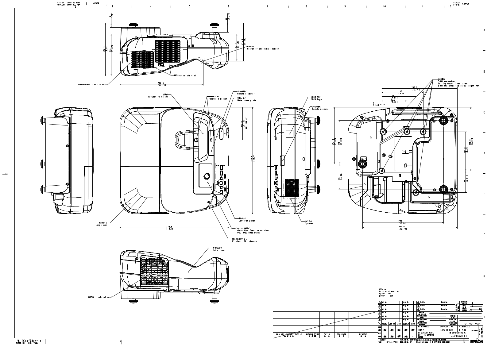 Epson BrightLink 475Wi, BrightLink 480i, BrightLink 485Wi Dimensional Drawings