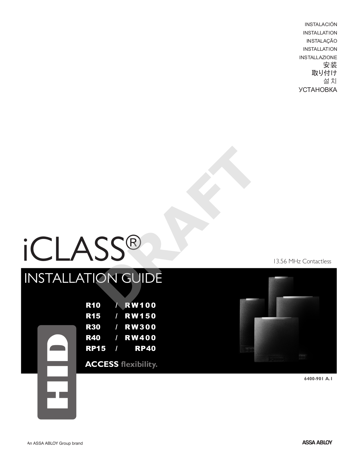 HID Global MCLASS15D, MCLASS15N, MCLASS40N, MCLASS40D Users manual