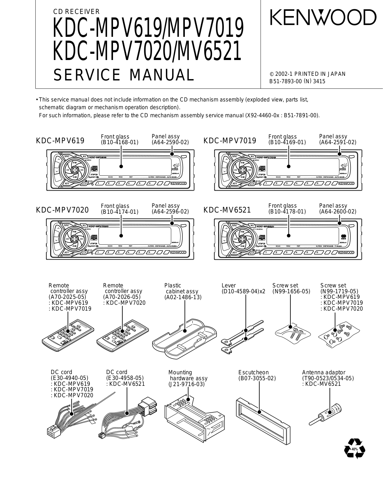 DAEWOO KDC-MPV619, KDC-MPV7019, KDC-MPV7020, KDC-MV6521 Service Manual