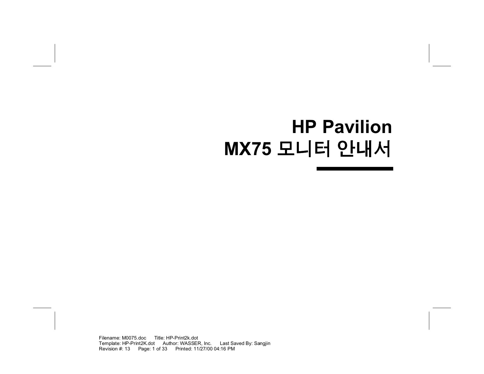 Hp PAVILION 9800, PAVILION 8900, PAVILION 8800 User Manual