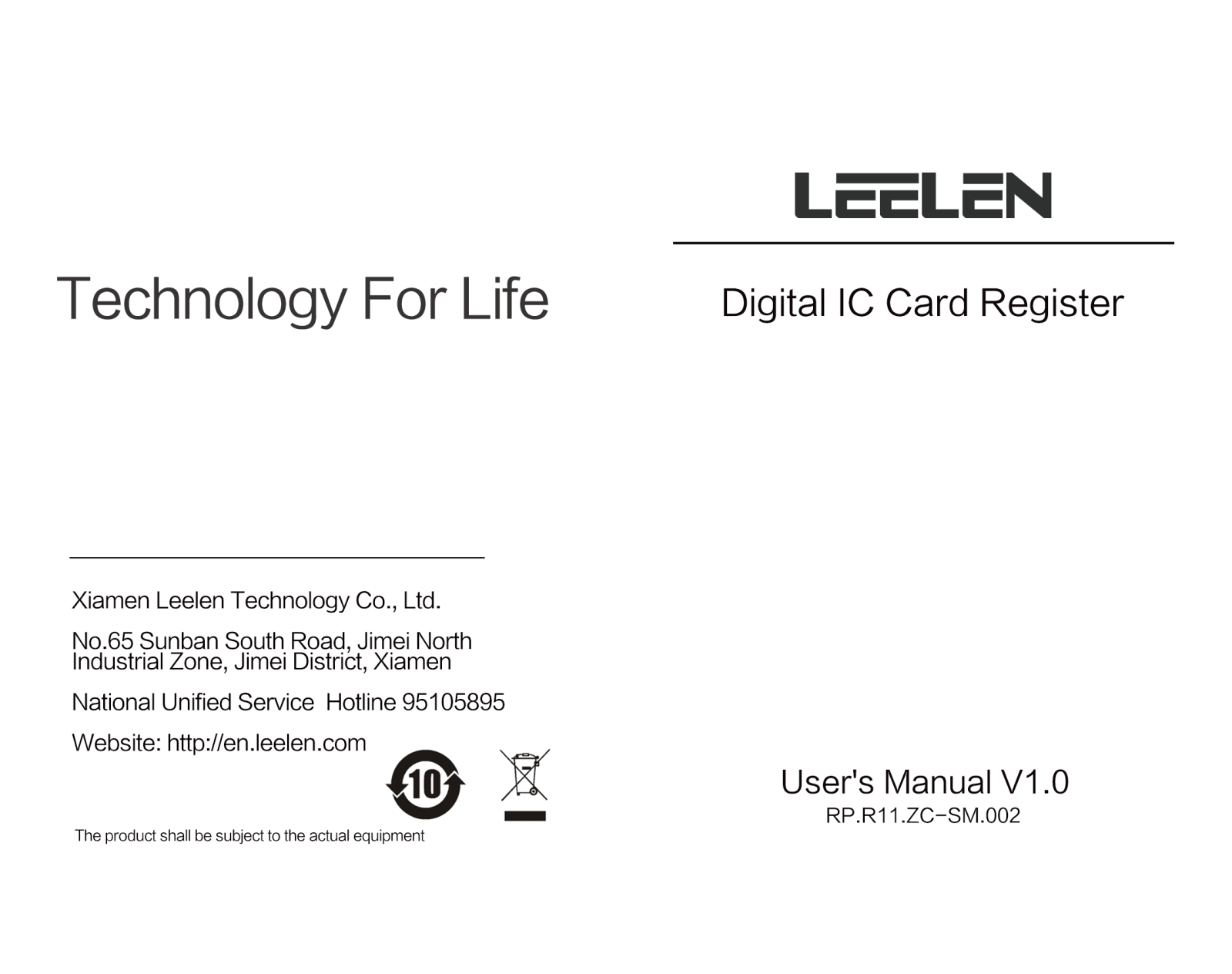 XIAMEN LEELEN TECHNOLOGY EH MD R11 Users manual