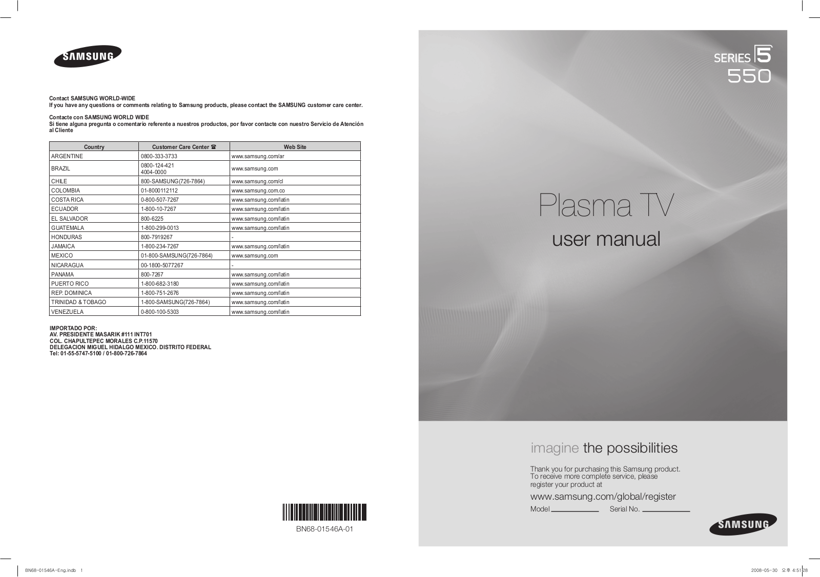 Samsung PL50A550S1 User Manual