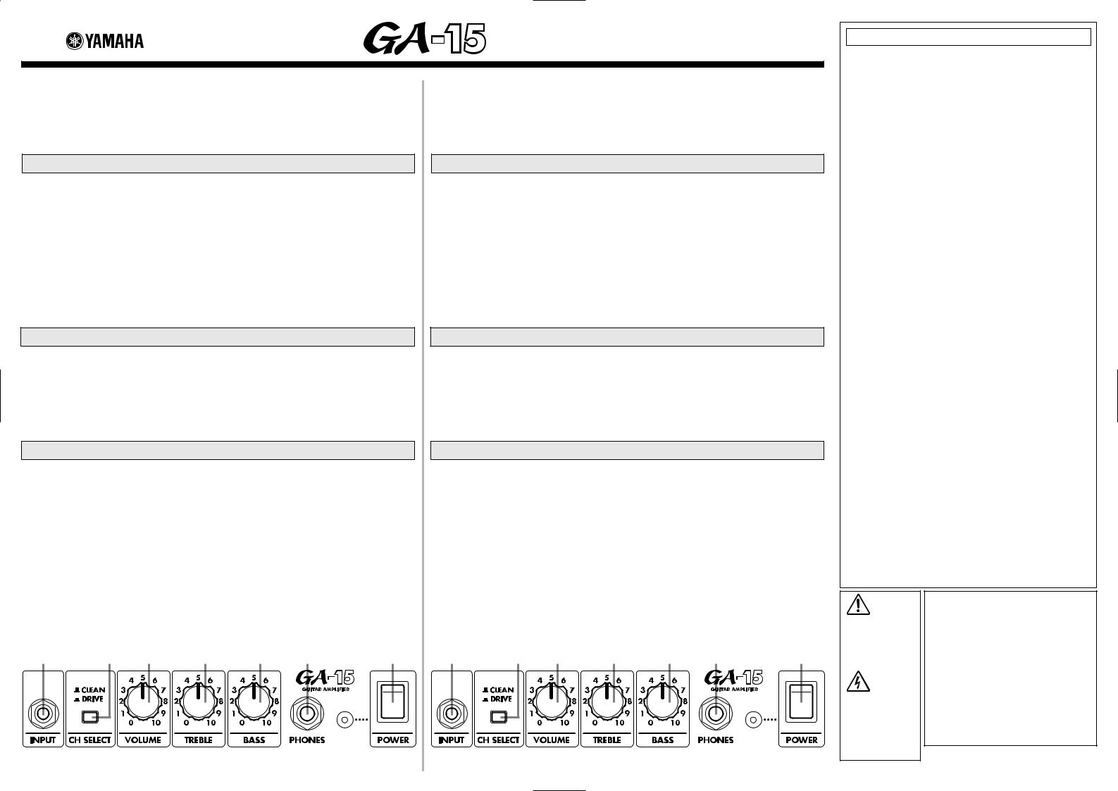 Yamaha GA-15 User Manual
