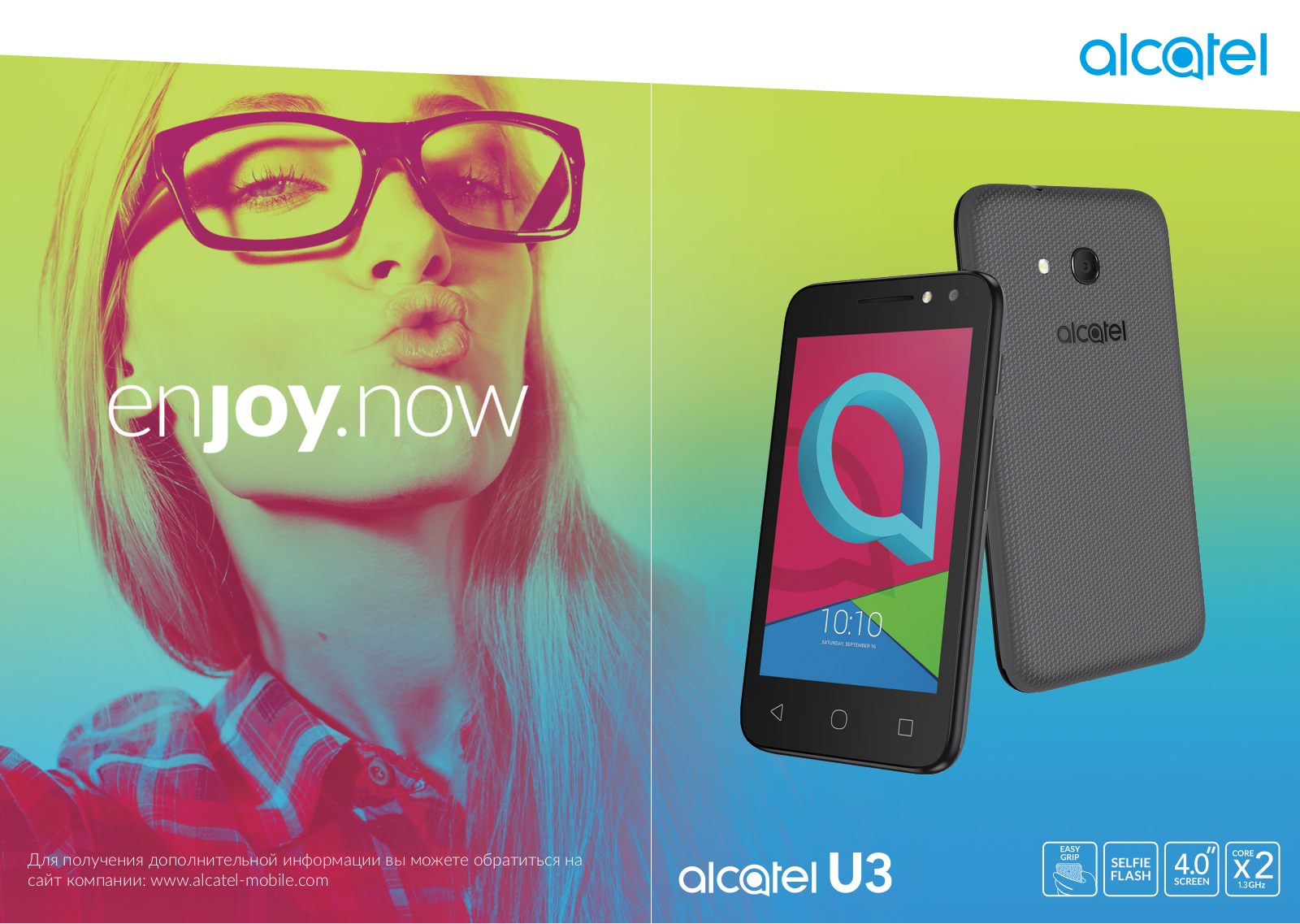 Alcatel U3 4049D User manual