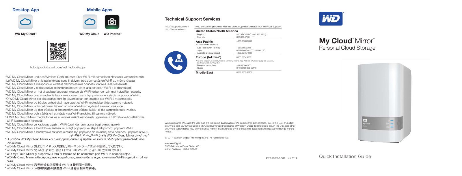 Western Digital My Cloud Mirror Quick Install Guide