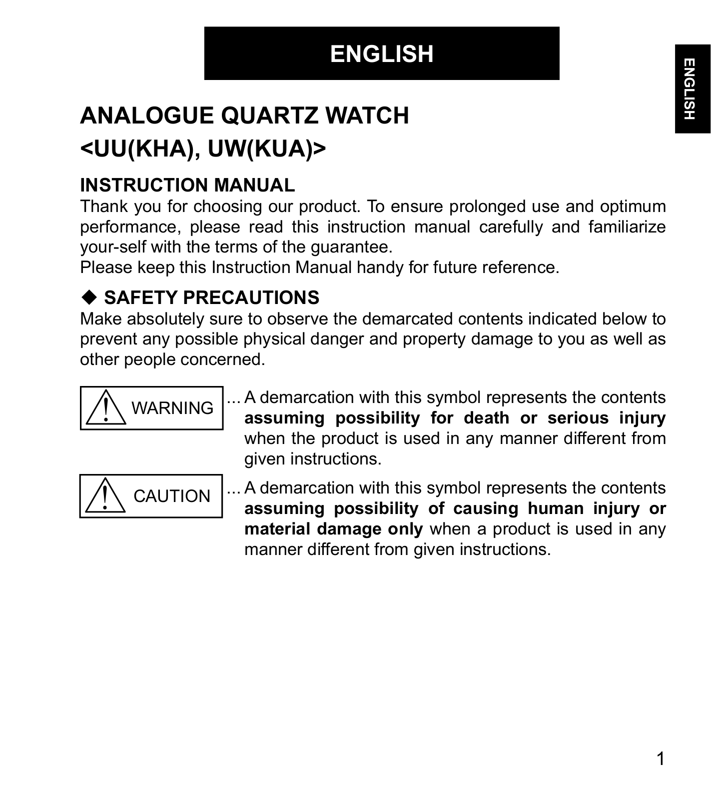 Orient UU09003W User Manual - ManualMachine.com