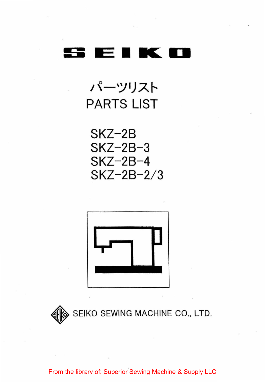 Seiko SKZ-2B, SKZ-2B-3 Manual