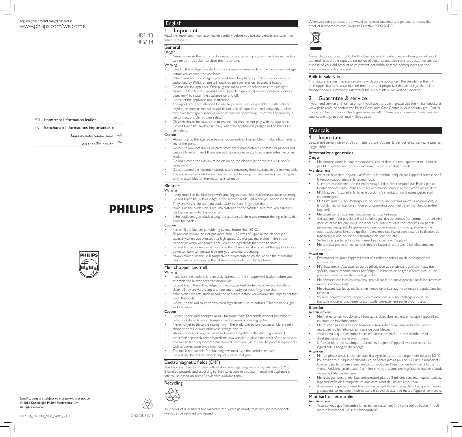 Philips HR2113, HR2114 Important Information Leaflet