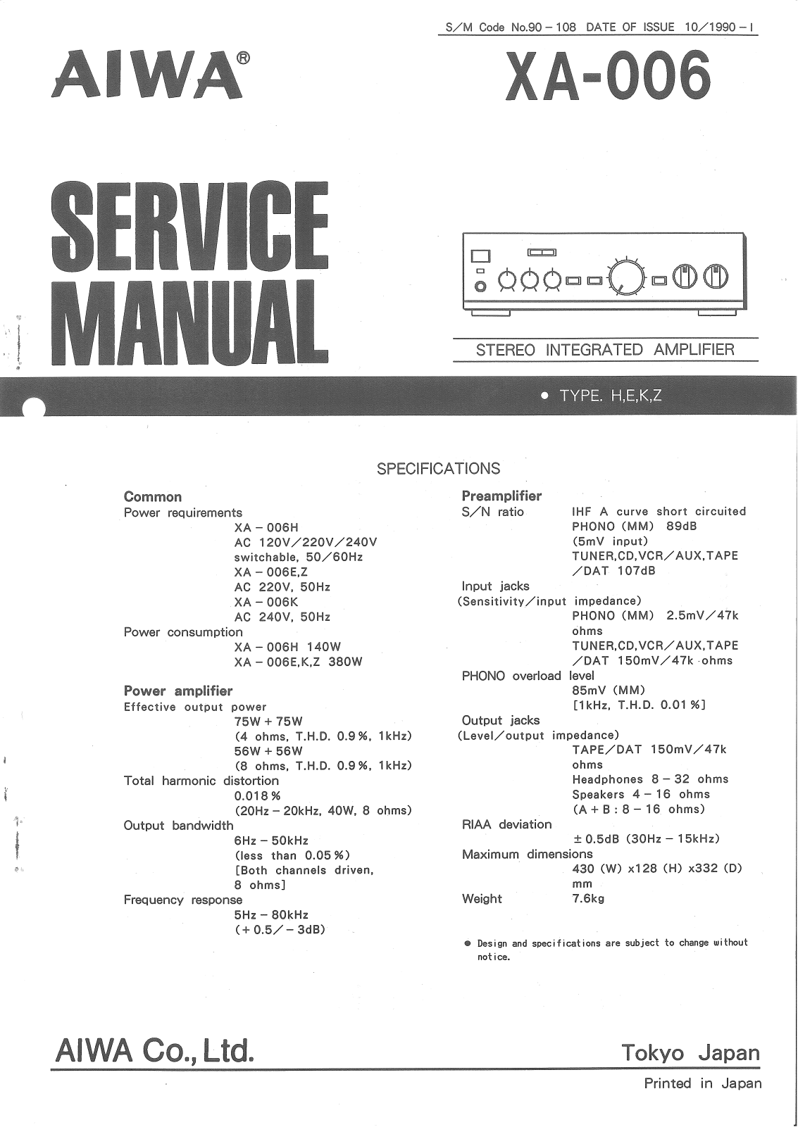 Aiwa XA-006 Service manual