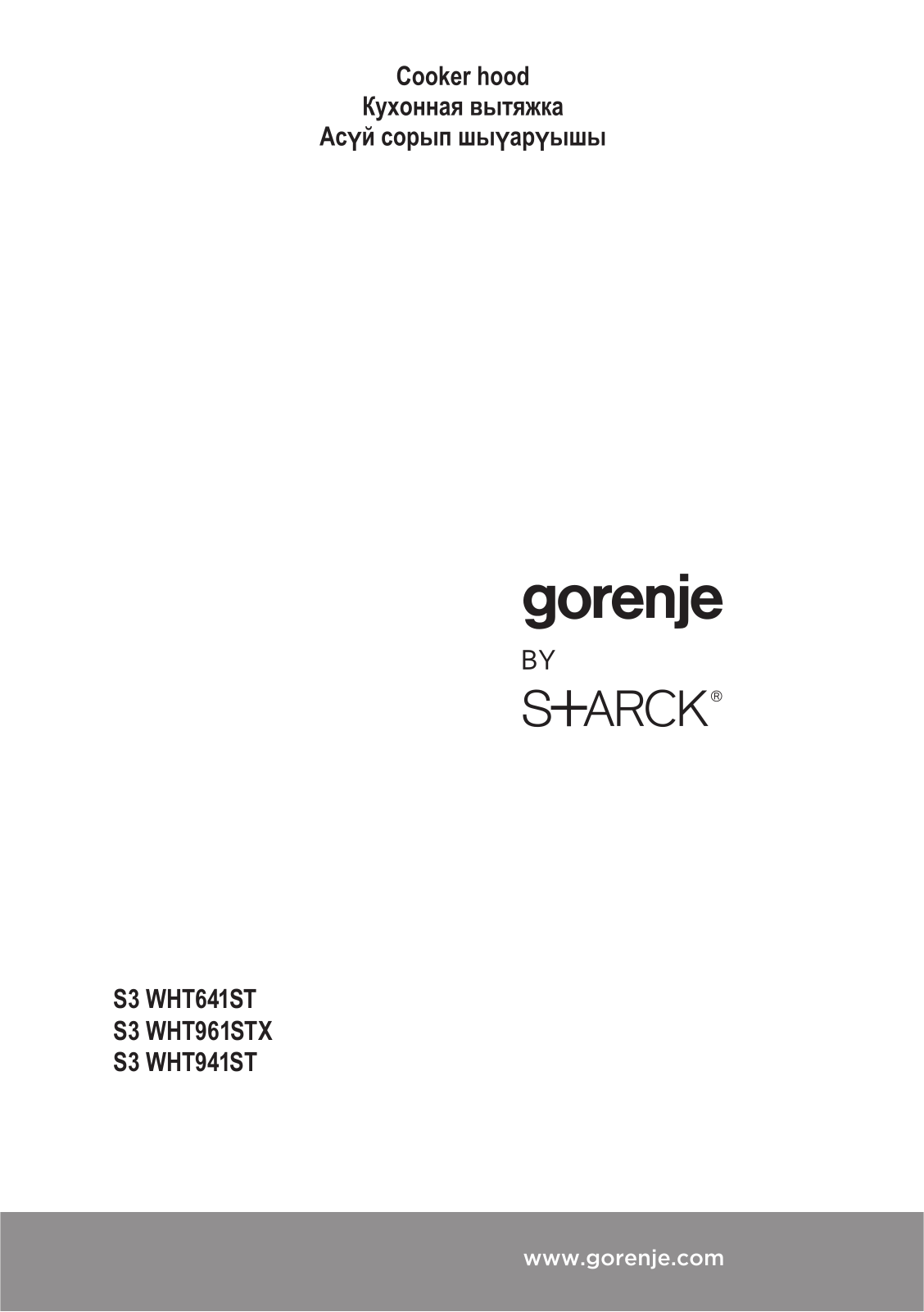 Gorenje WHT941ST operation manual