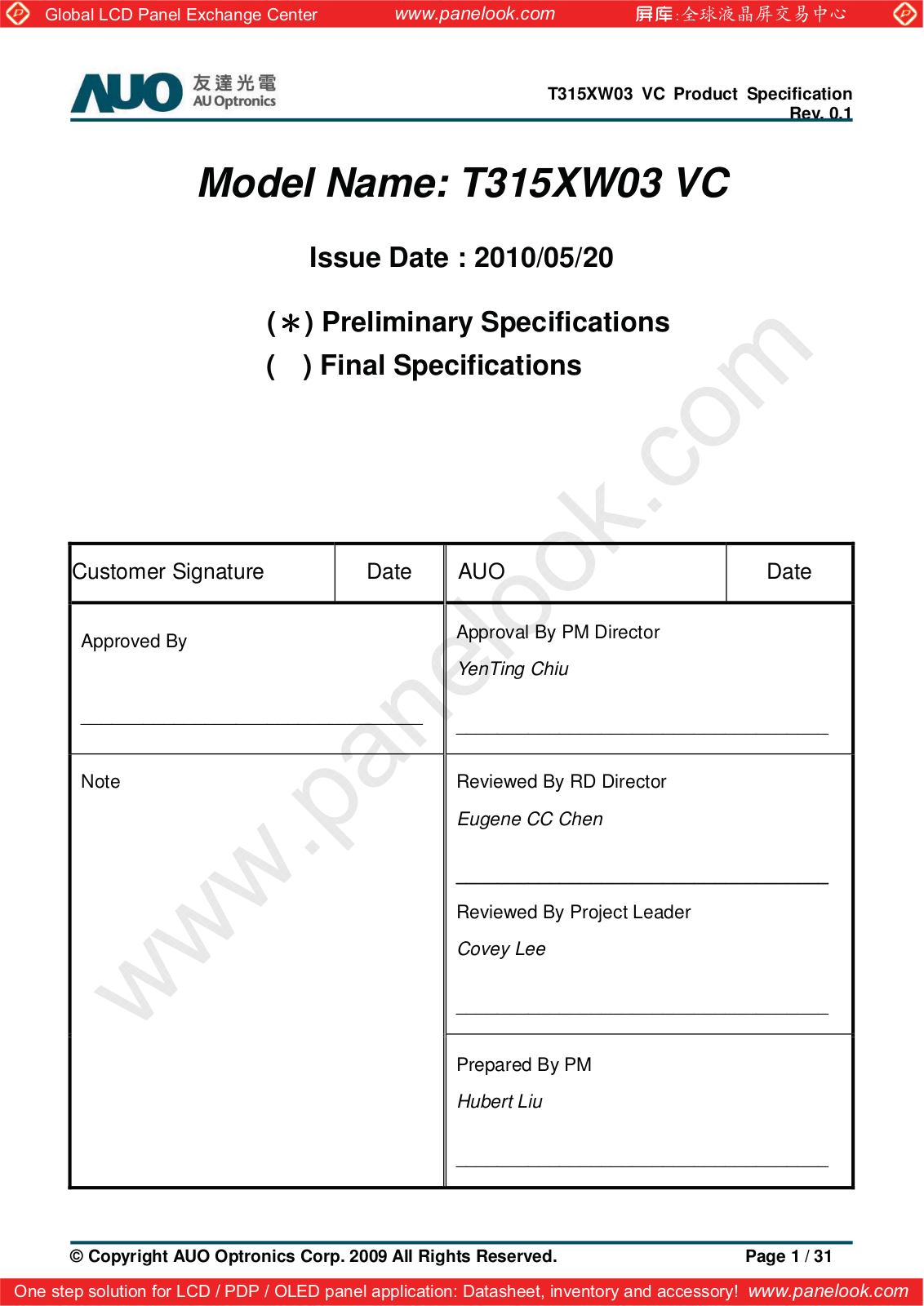 AUO T315XW03 VC Specification