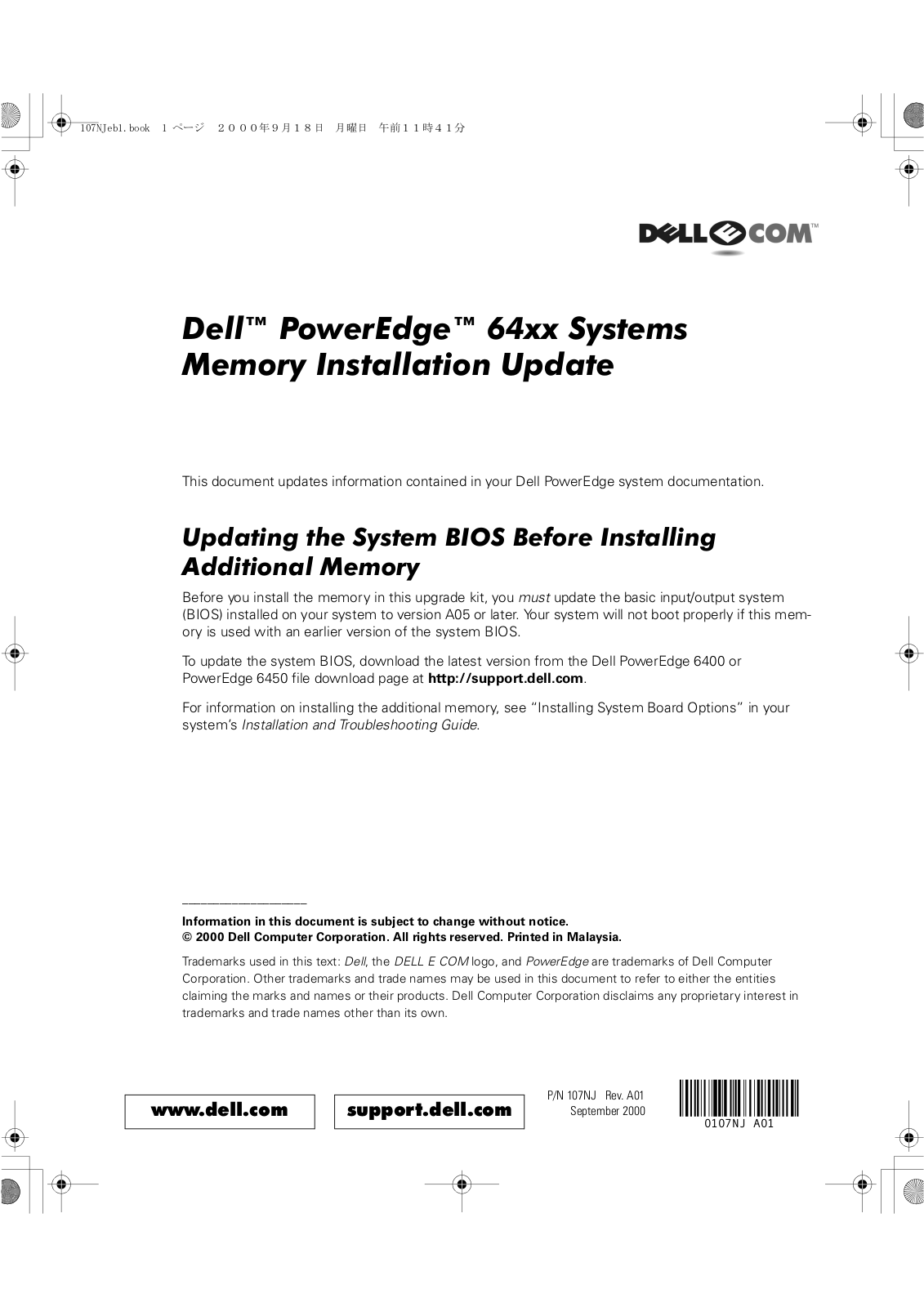 Dell 64XX User Manual