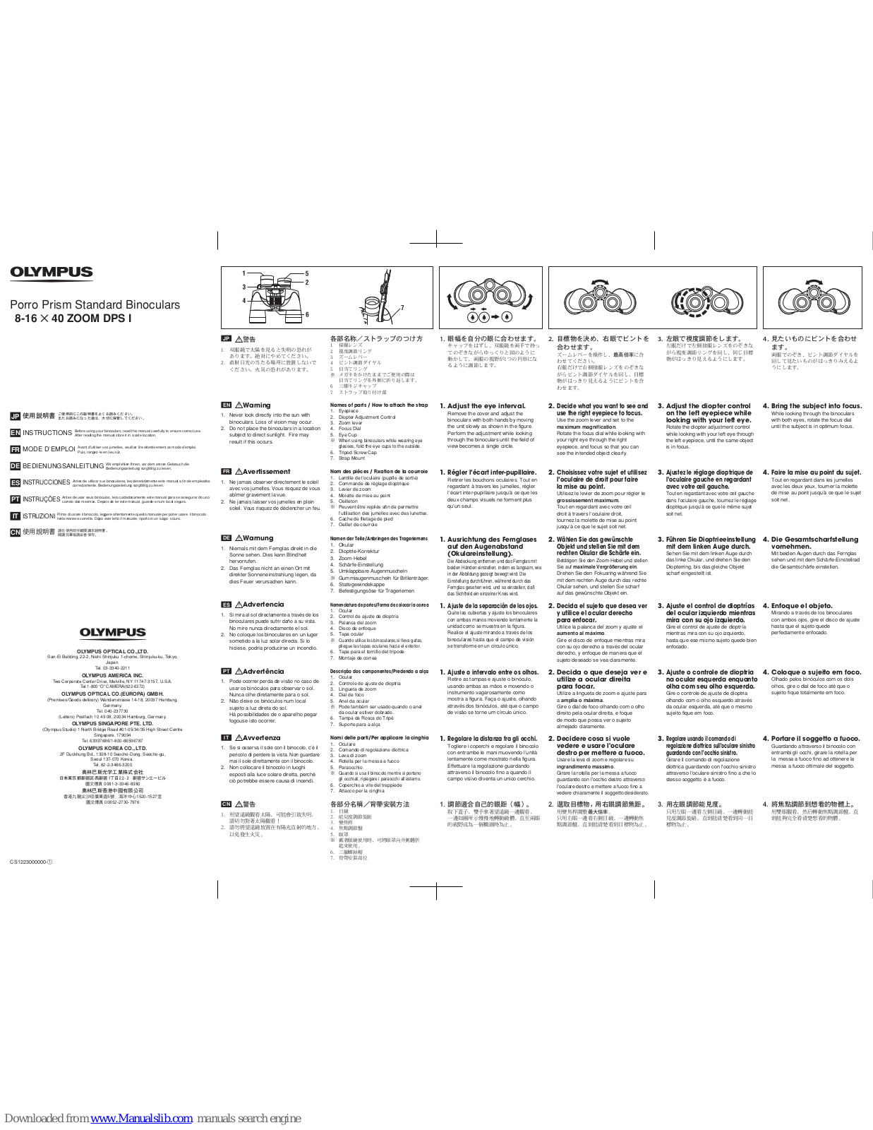 Olympus DPS I, N1240582 - DPS I - Fernglas 8-16 x 40, 8-16 x 40 ZOOM DPS I Instruction Manual