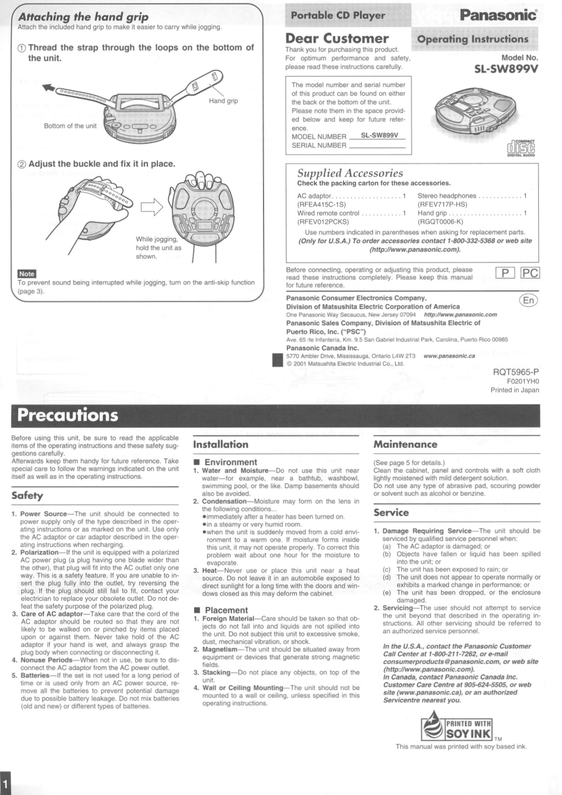 Panasonic SL-SW899V Operating Instruction