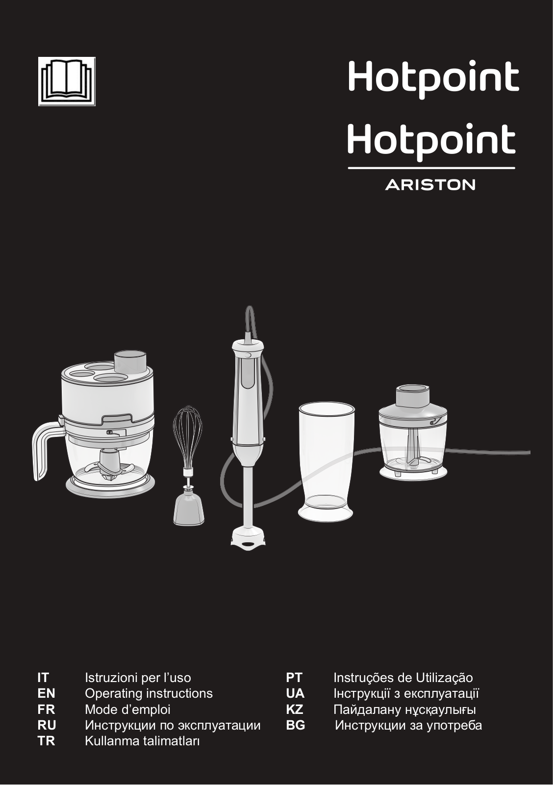 HOTPOINT HB 0801 UP0, HB 0805 UM0, HB 0805 UP0 User Manual