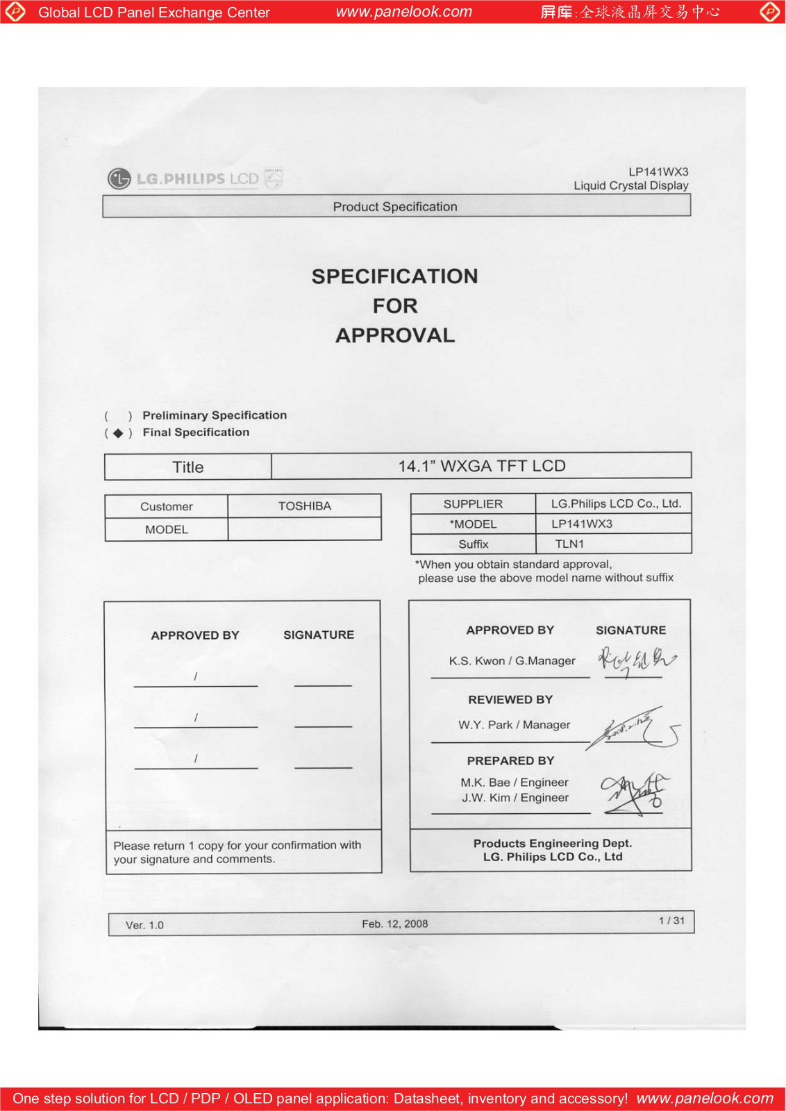 LG.Philips LCD LP141WX3-TLN1 Specification