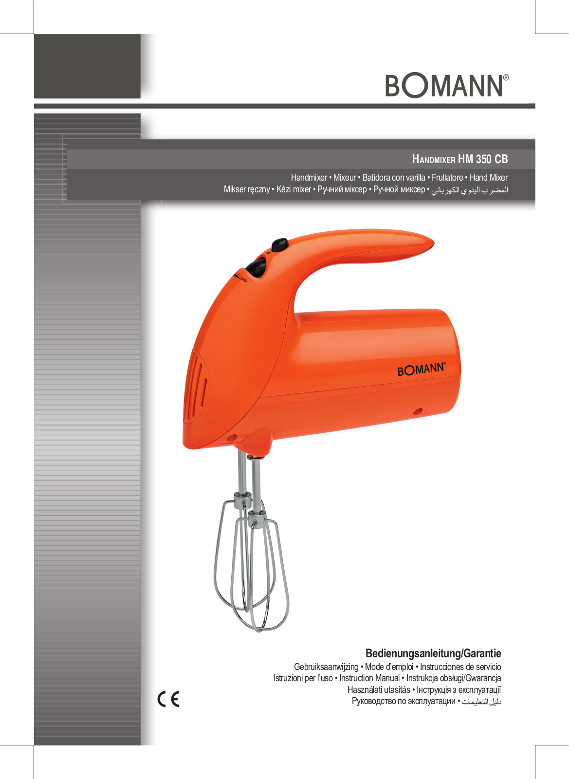 Bomann HM 350 CB User Manual