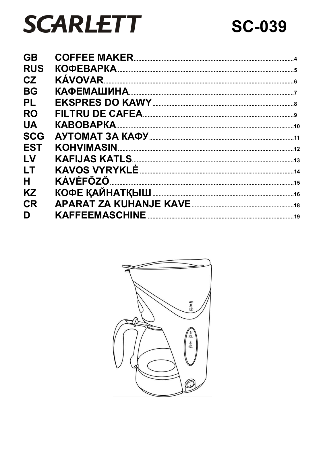 Scarlett SC-039 User manual