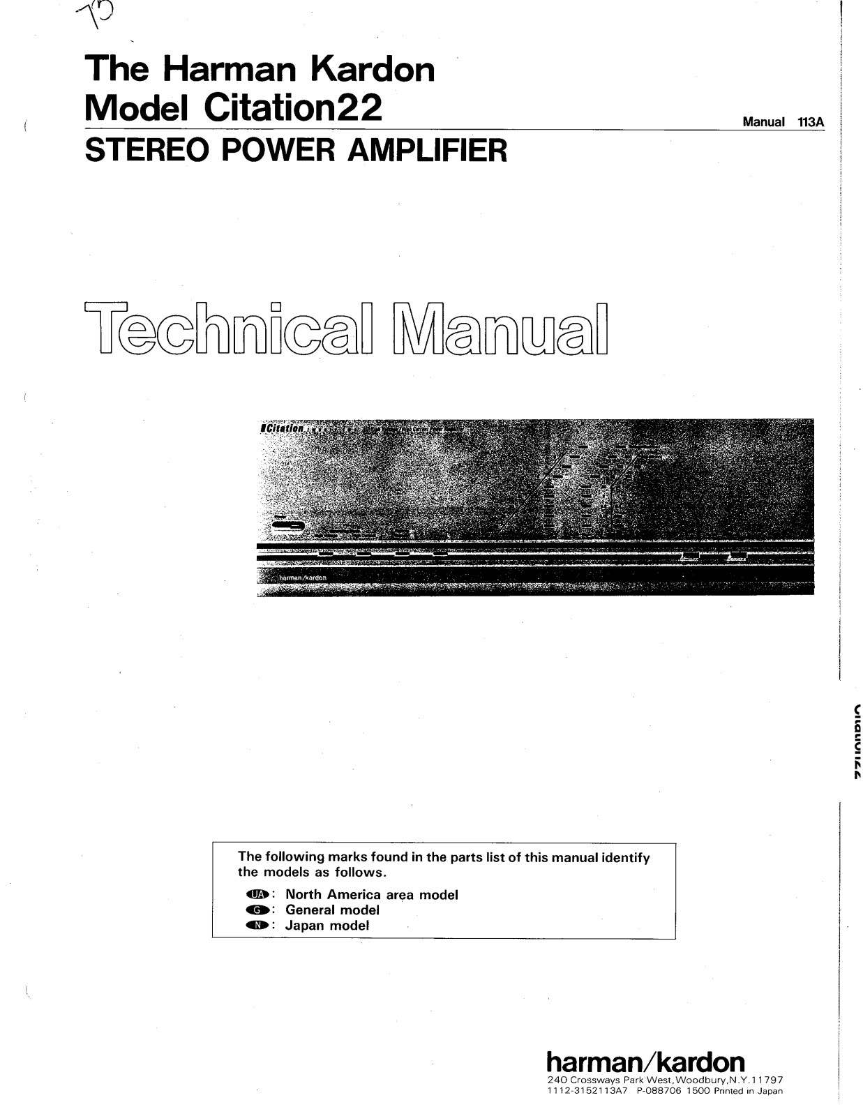 Harman Kardon citation 22 schematic