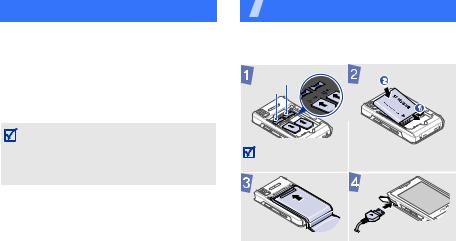 SAMSUNG SCH-W629C User Manual