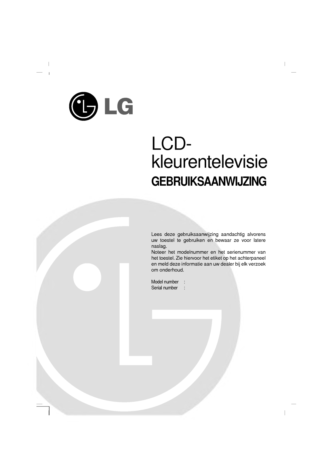 Lg RE-20LA30 User Manual