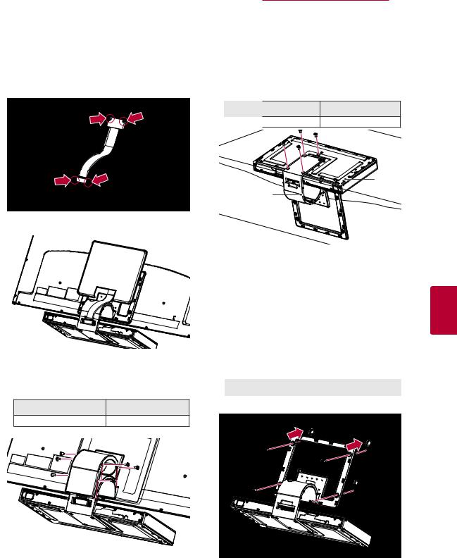 LG 37LV550Y, 42LW5700, 47LV550Y User guide