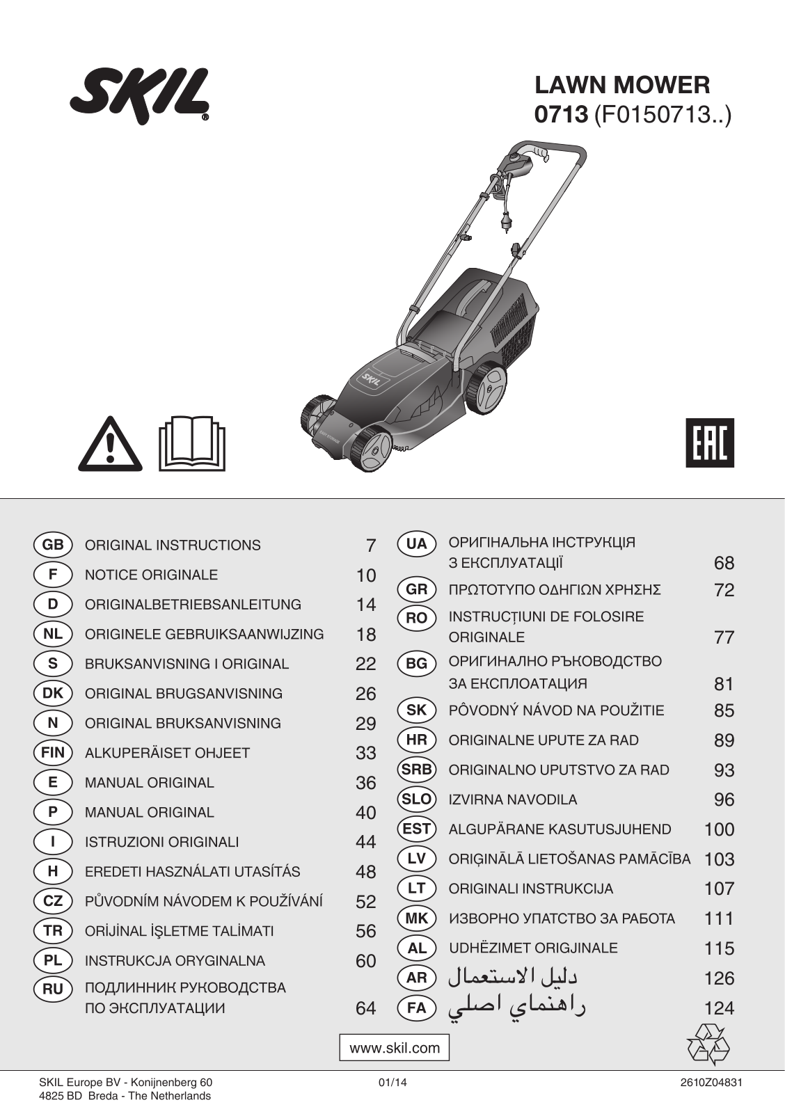 Skil 0713 AA User Manual