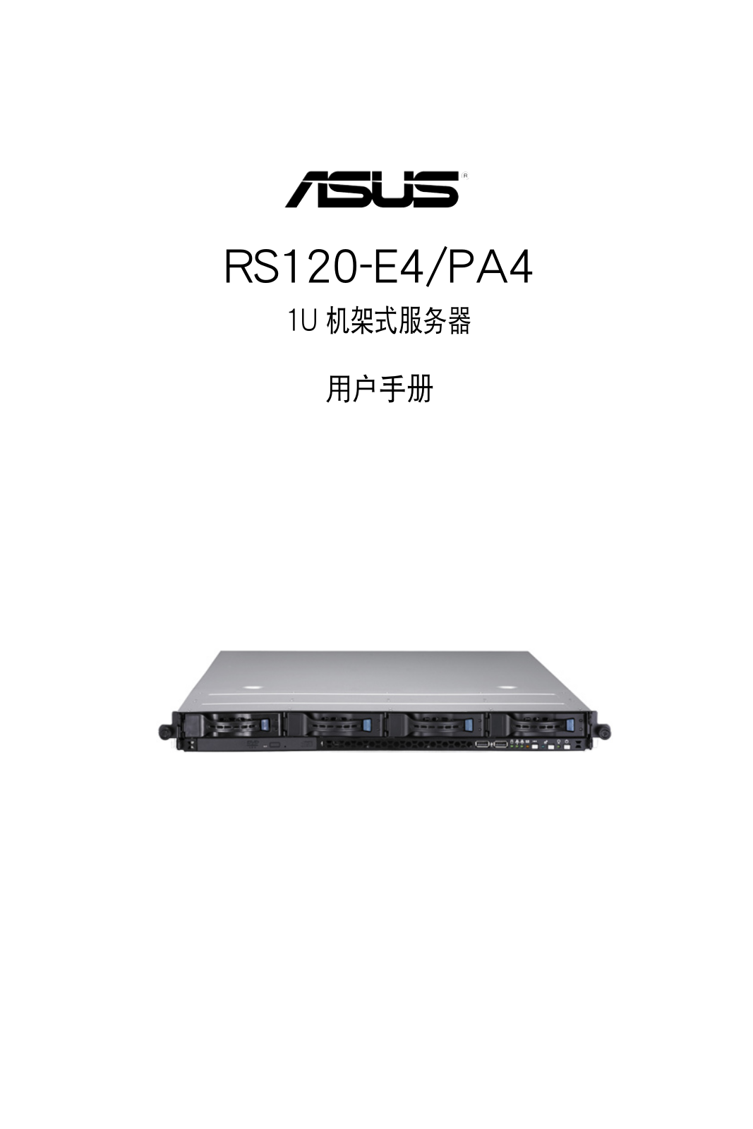 Asus RS120-E4PA4 User Manual