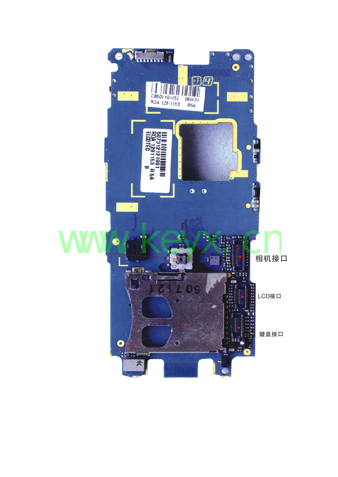 Sony Ericsson K750 Schematics 11